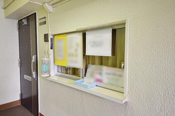 マンション国領の物件内観写真